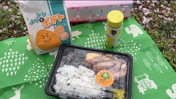 ランチ