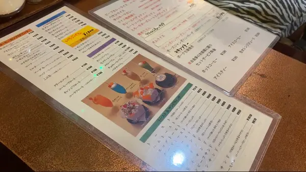 メニュー🍮