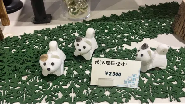 石の販売