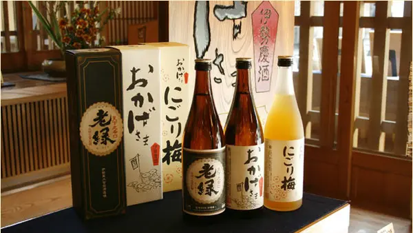 「伊勢萬 神宮前酒造場」の地酒≪おかげさま≫