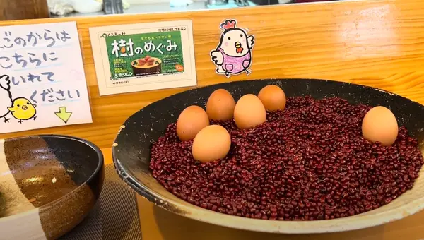 もちろん卵も・・・