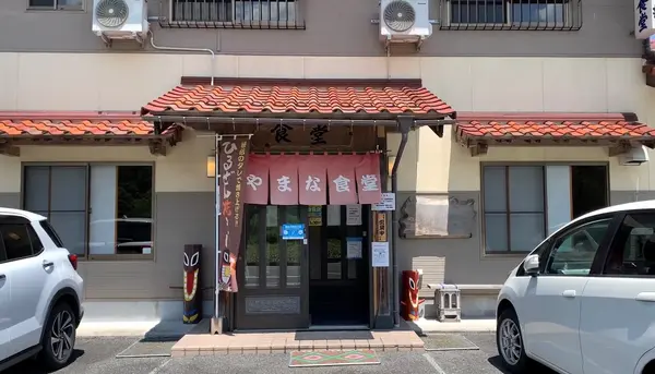お店の雰囲気