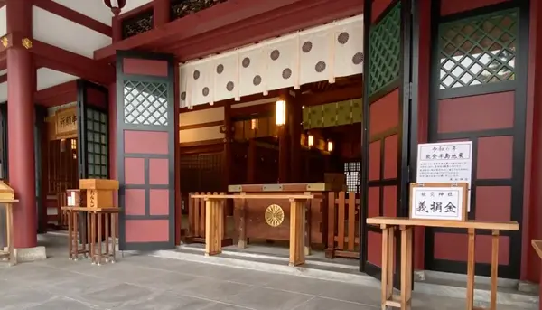 境内