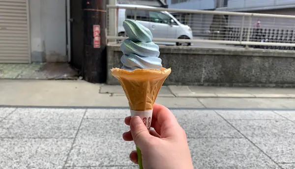 インディゴソフト ¥400