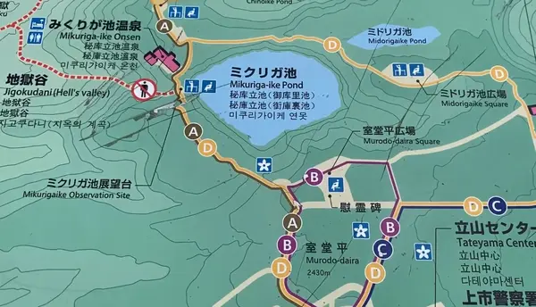 🗺