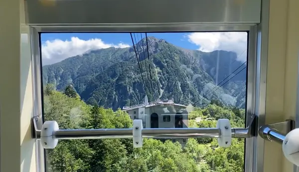 景色