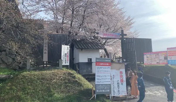 裏門