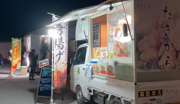 屋台も…