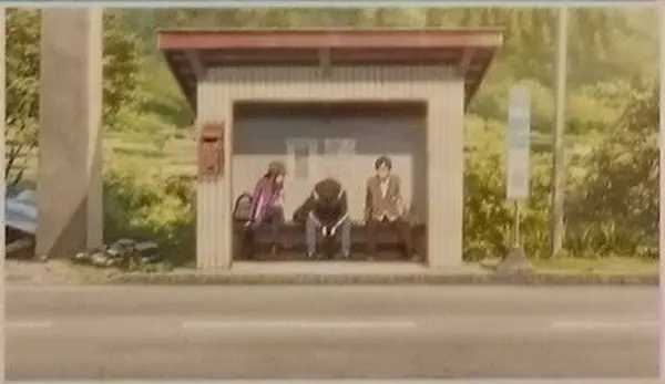 映画の中のバス停