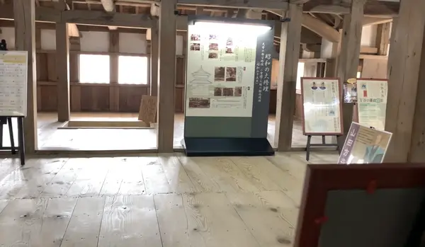 城内