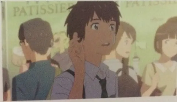 外壁