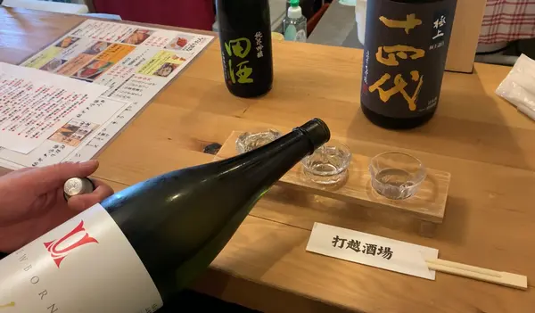 コップのギリギリまでお酒を入れてくれます。