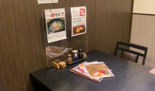 予約して行ったら個室でした
