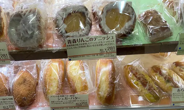 種類豊富なパン　懐かしさを感じる味♪