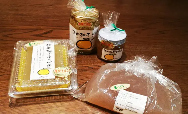 柚子ようかんや柚子ジャムなども