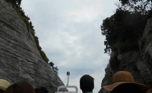 探検