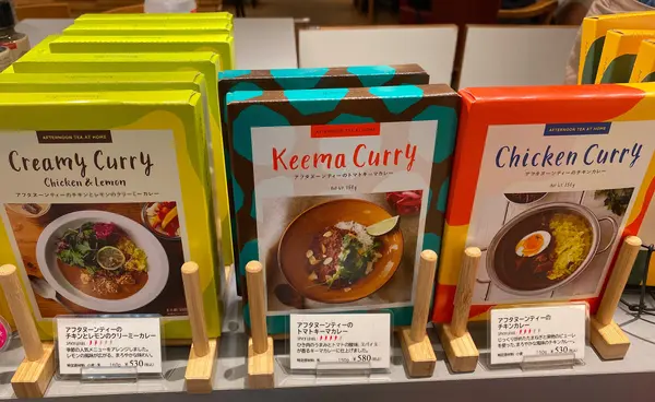ハロウィンだからこそ　カレーもおしゃれに