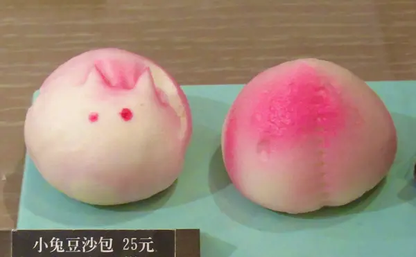 合興壹玖肆柒　寿桃