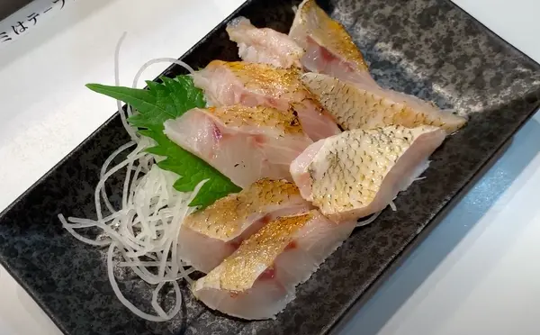 のどぐろの炙り