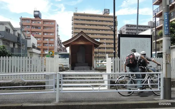 生麦事件碑