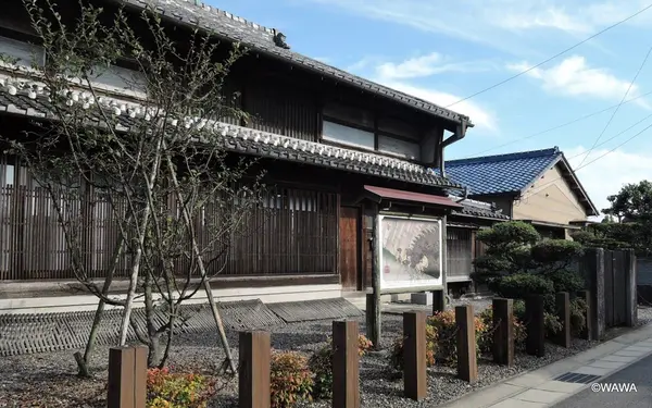 庄野宿資料館（旧小林家住宅）