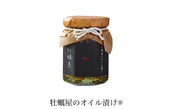 牡蠣屋のオイル漬け ¥1300