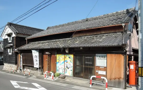 日永郷土資料館