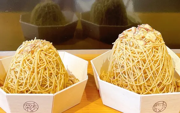 メニューは2種類のみ！