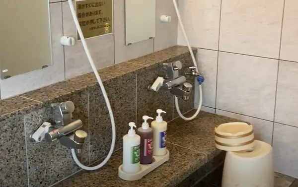 洗い場