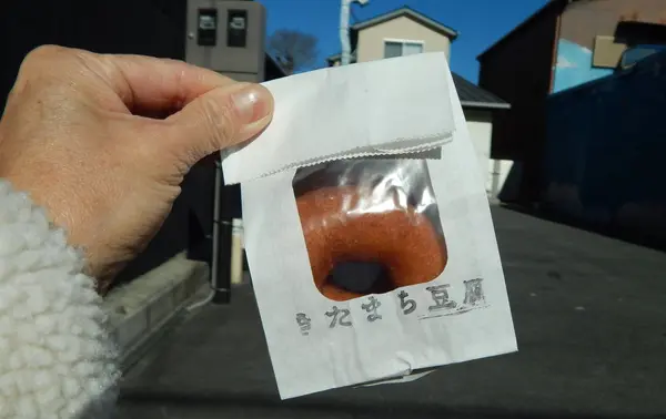 コレコレ！「豆腐おからドーナツ」