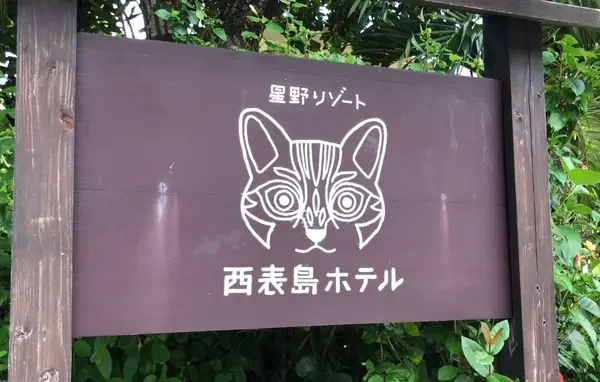 看板