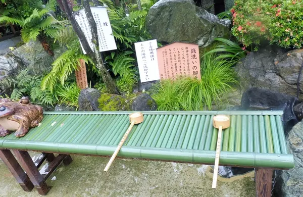 お稲荷さんです。金運アップ