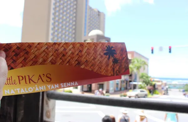 スポット内のおすすめ