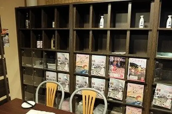 観光案内資料