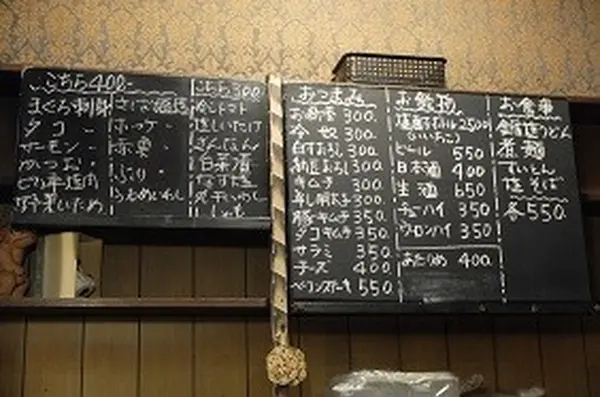 充実のメニュー