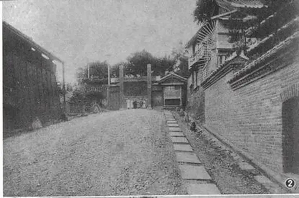 旧島原藩邸時代