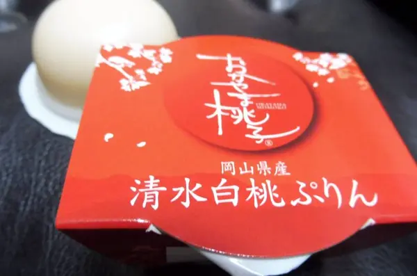 定番です…！白桃プリン