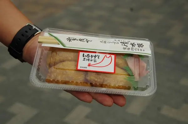 入れ物のシールもかわいい