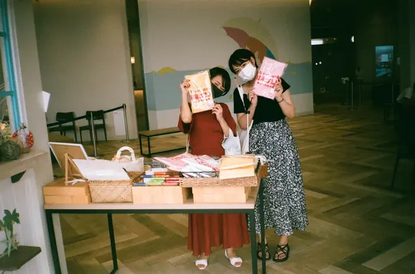 グッズ