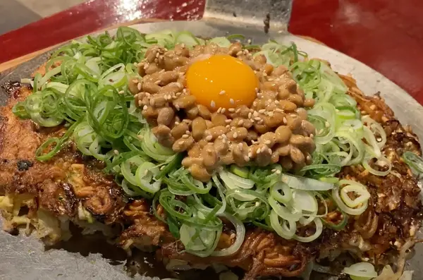府中焼き（ねぎ玉紫蘇納豆）