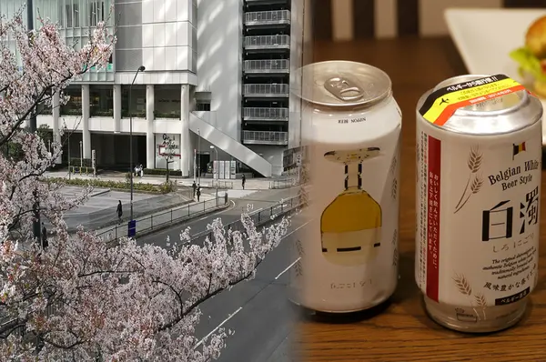 近くのナチュラルローソン