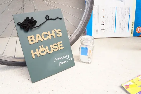 Bach's house （わが家です。笑）