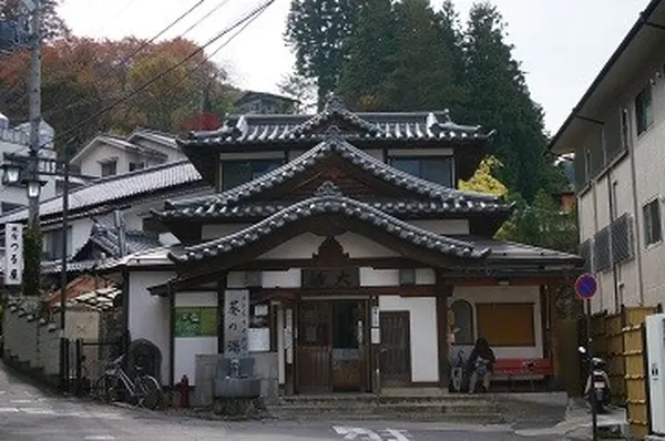 外湯めぐり(大湯)