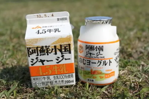 阿蘇小国ジャージー牛乳