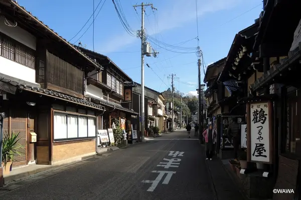 そば処本陣鸛屋付近の町並み