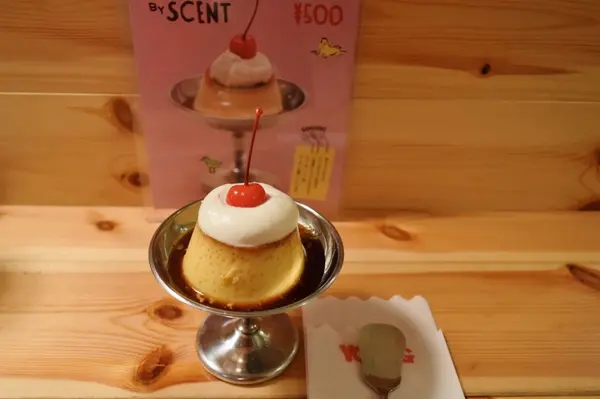 カレーを食べた人だけ