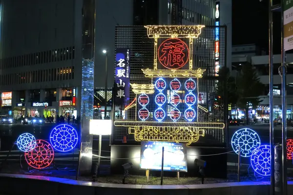下町の伝統だそうです