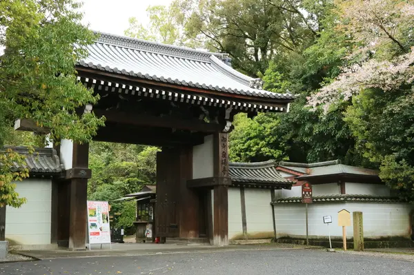 大門