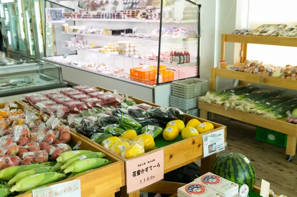 美山の食材