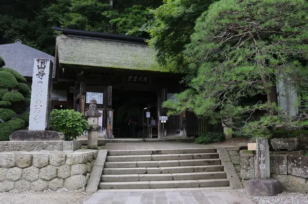 山門